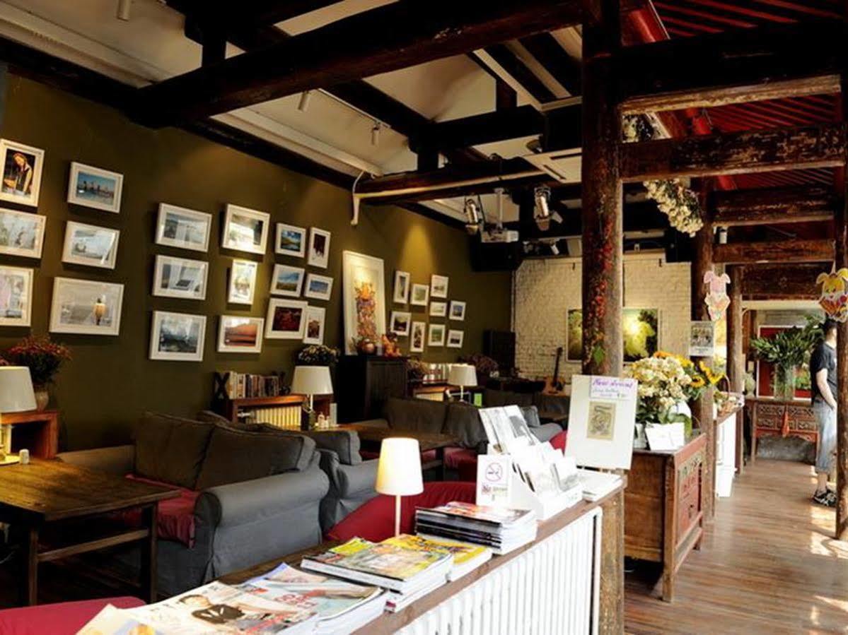 Peking Yard Boutique Hotel Eksteriør billede